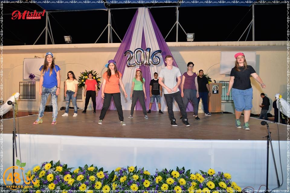 alfreer school 7afl (3).jpg